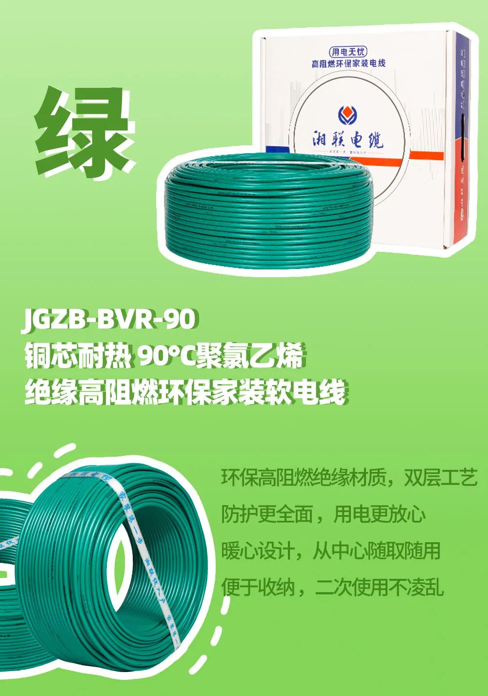 99久久伊人精品综合观看