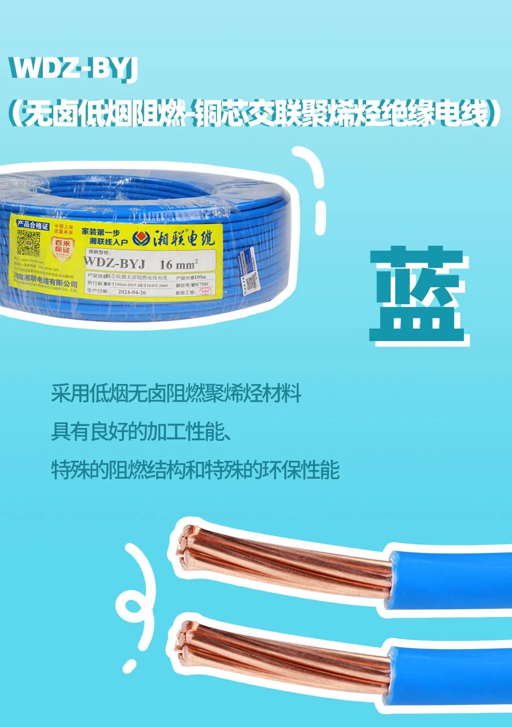 99久久伊人精品综合观看