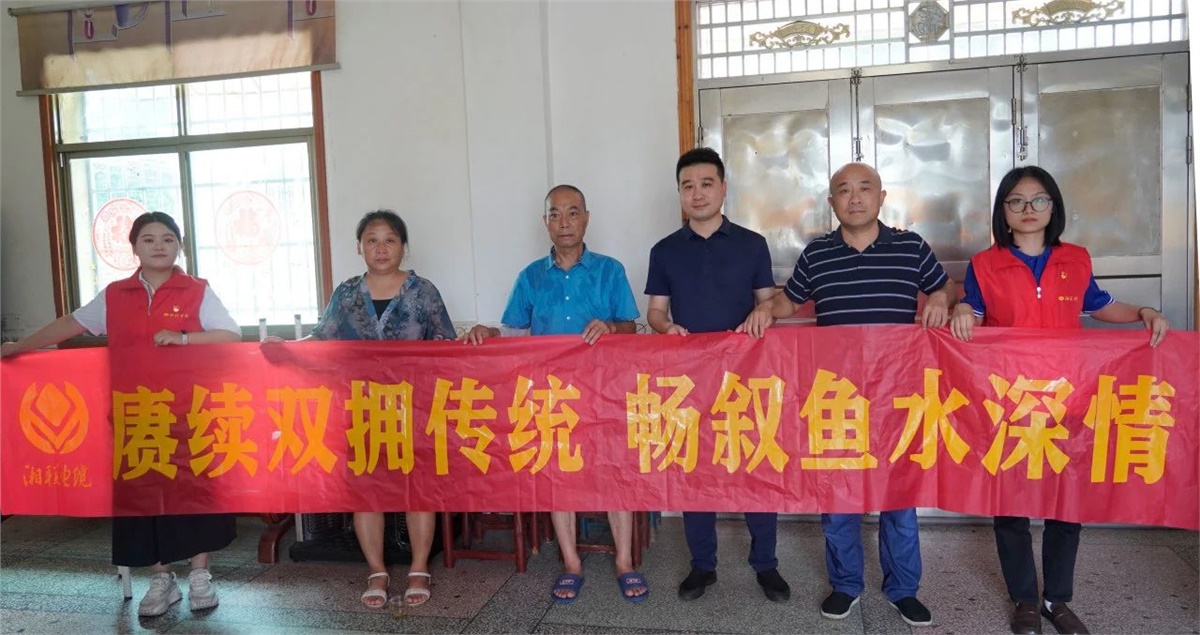 99久久伊人精品综合观看