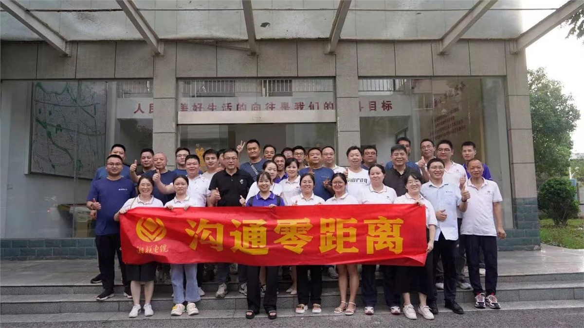 99久久伊人精品综合观看