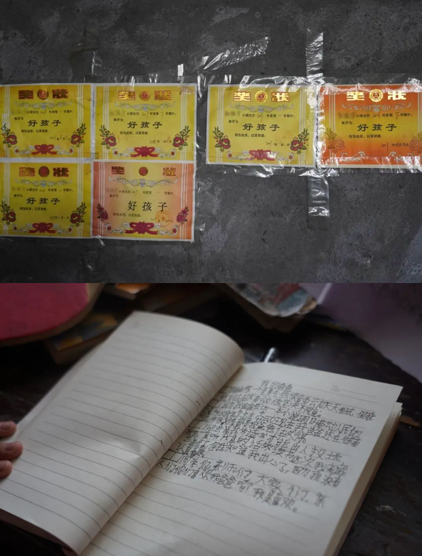 99久久伊人精品综合观看