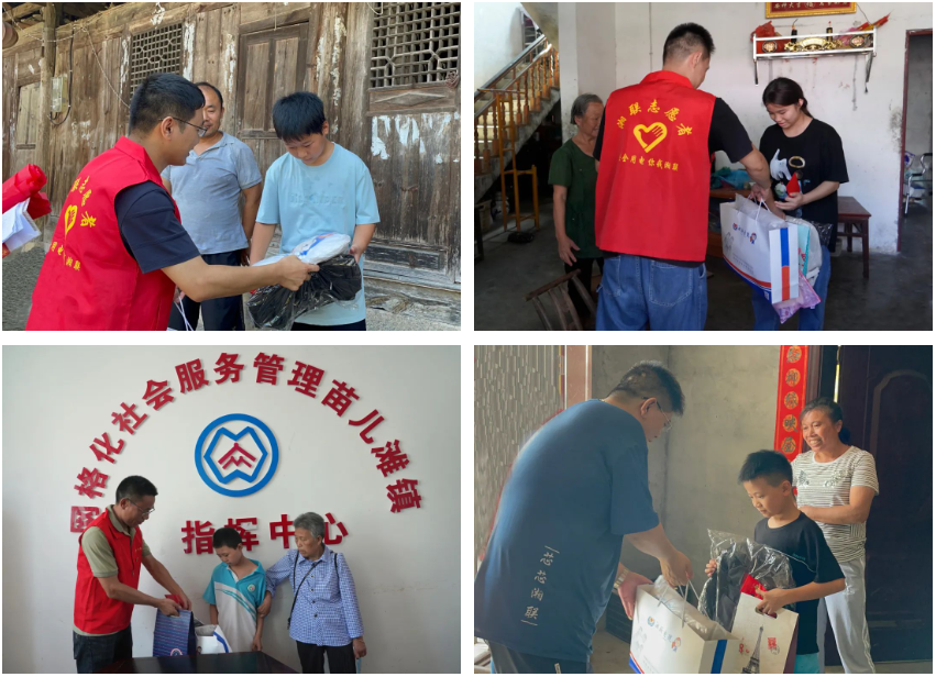 99久久伊人精品综合观看