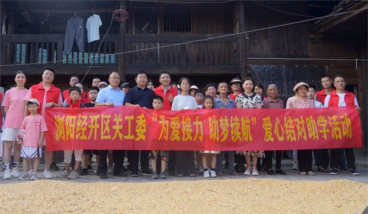 99久久伊人精品综合观看