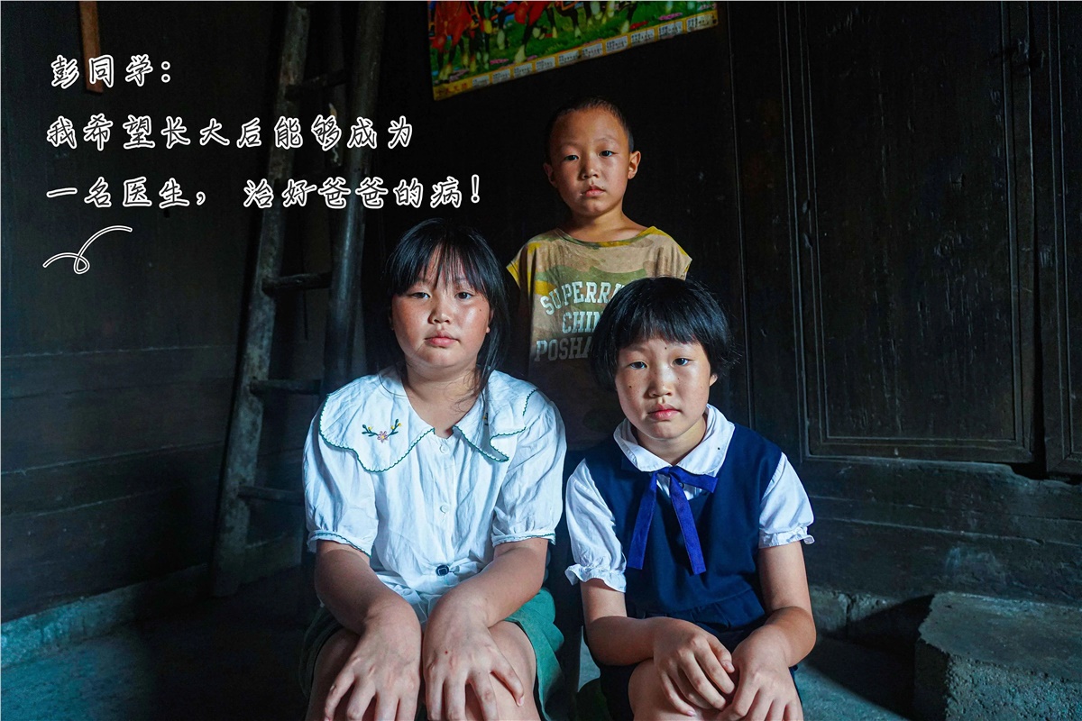 99久久伊人精品综合观看