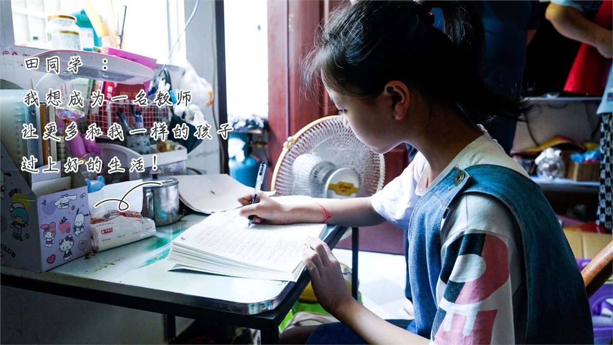 99久久伊人精品综合观看