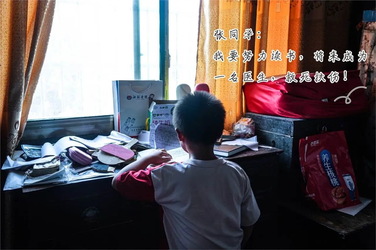 99久久伊人精品综合观看