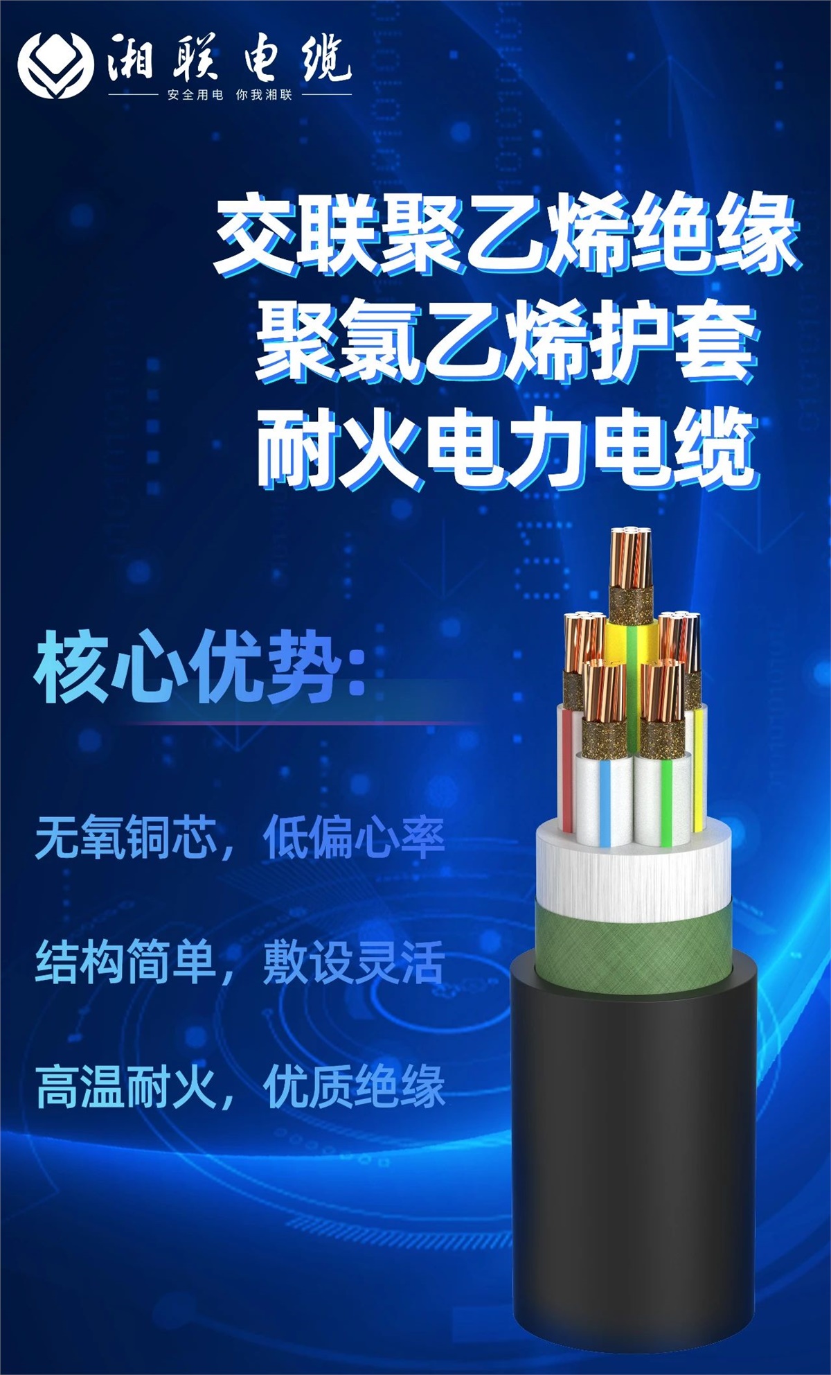 99久久伊人精品综合观看