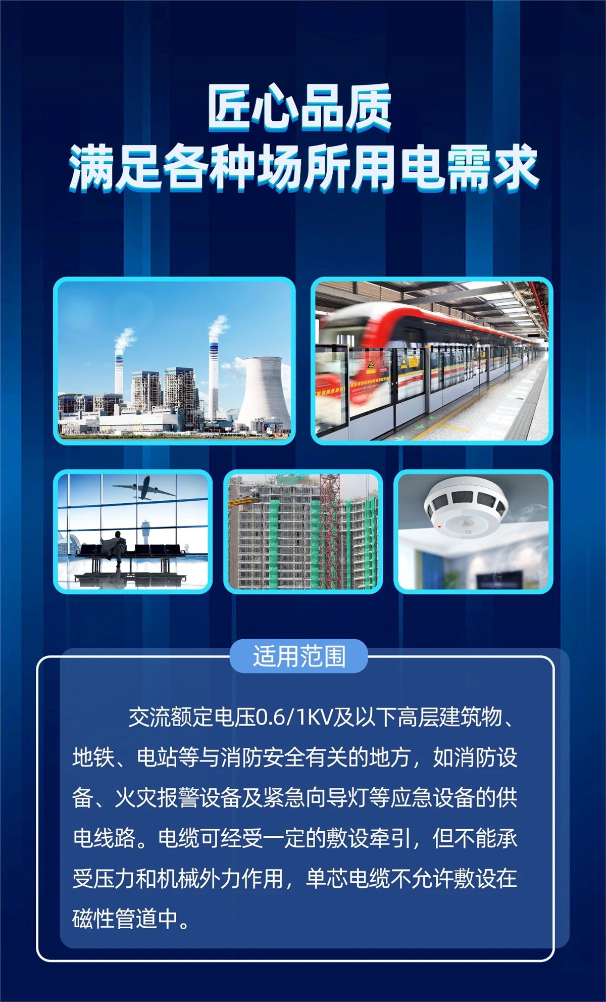 99久久伊人精品综合观看