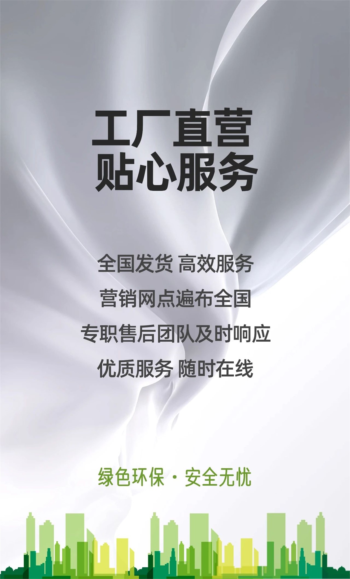 99久久伊人精品综合观看