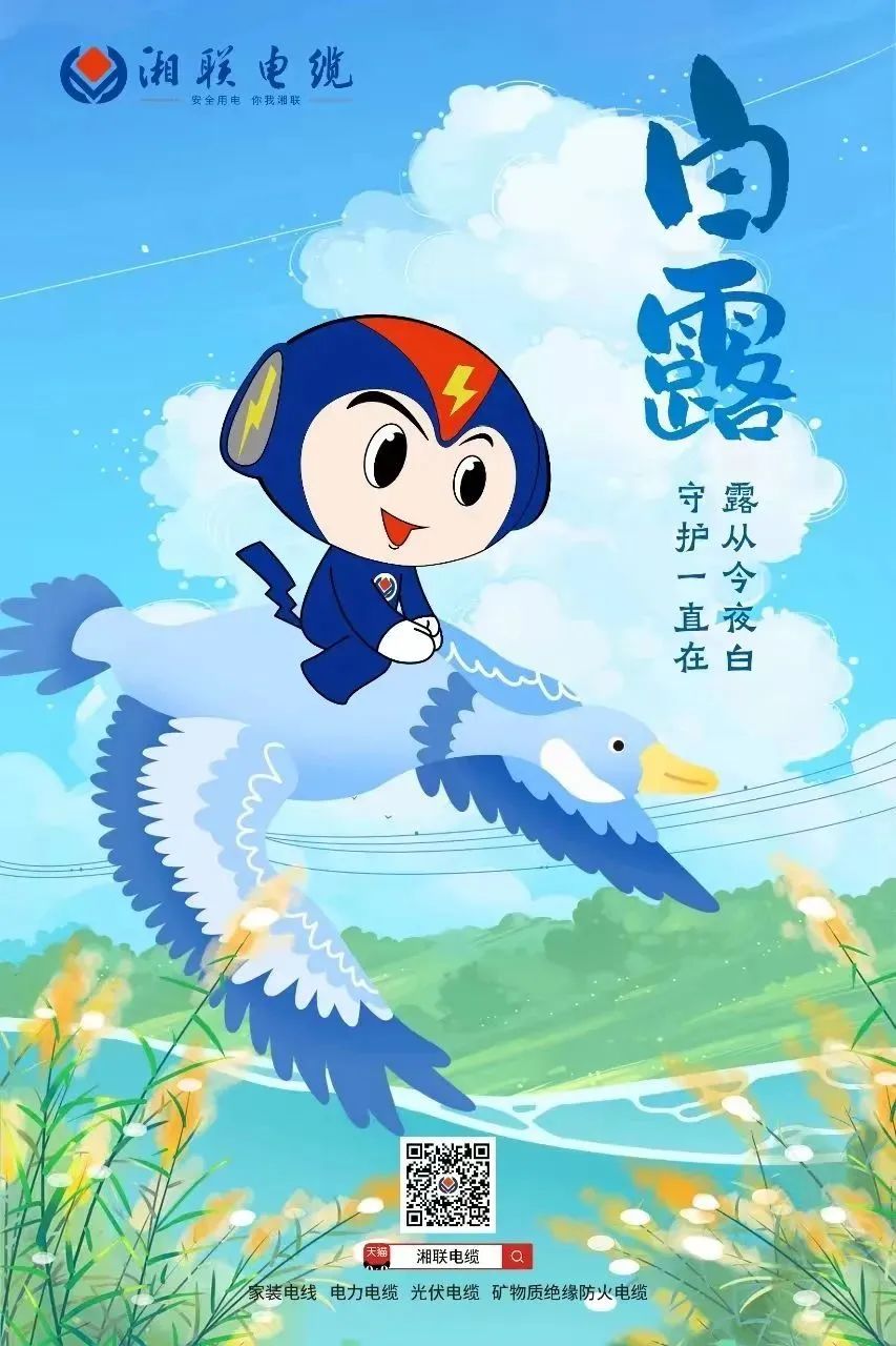 99久久伊人精品综合观看