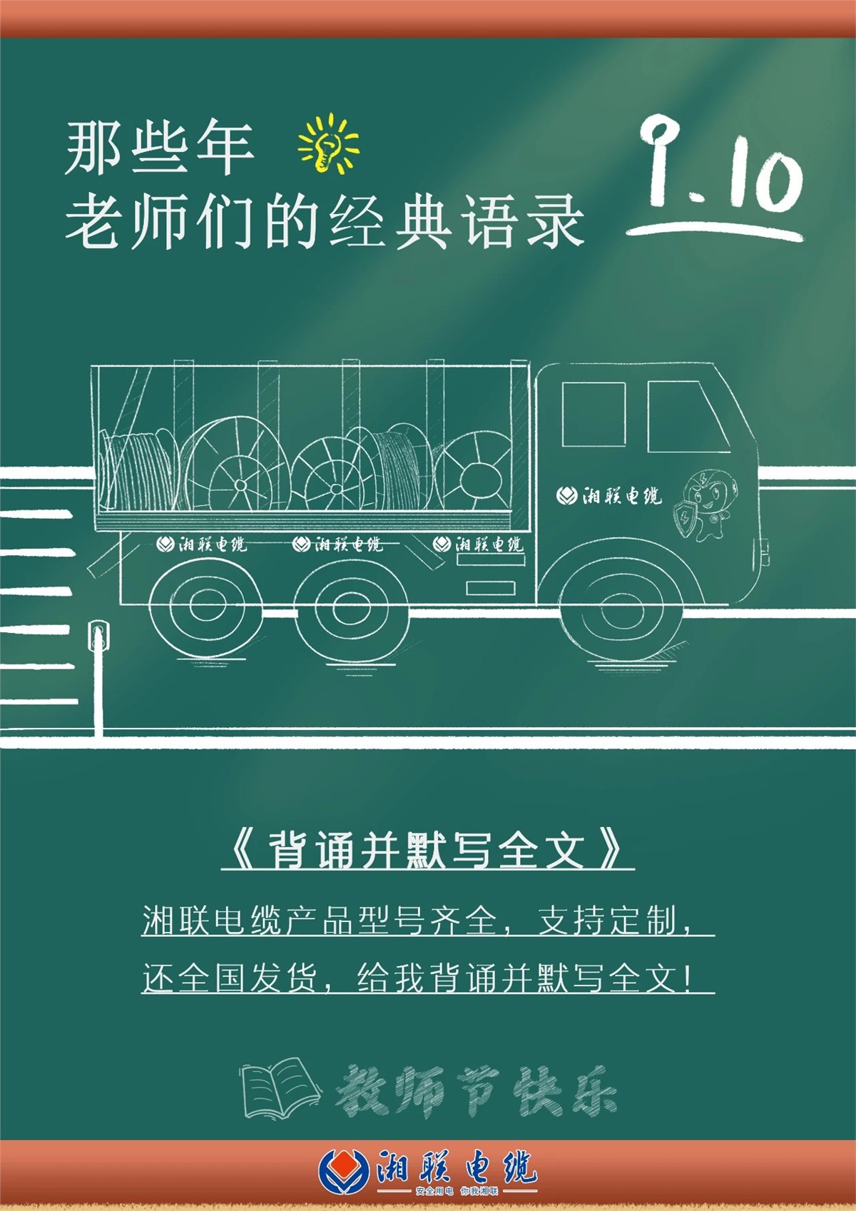 99久久伊人精品综合观看