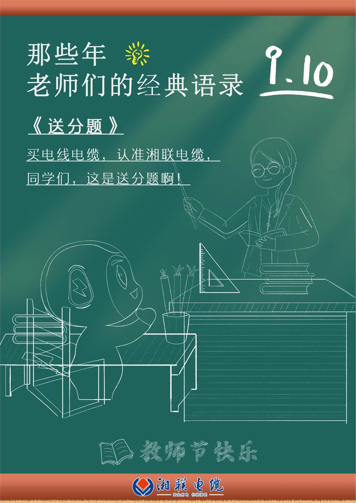 99久久伊人精品综合观看