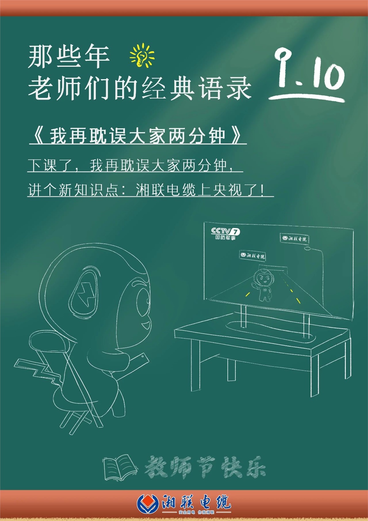 99久久伊人精品综合观看