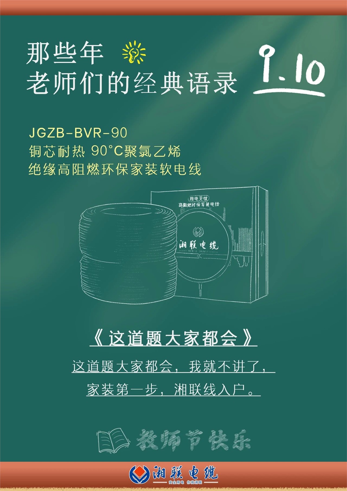 99久久伊人精品综合观看