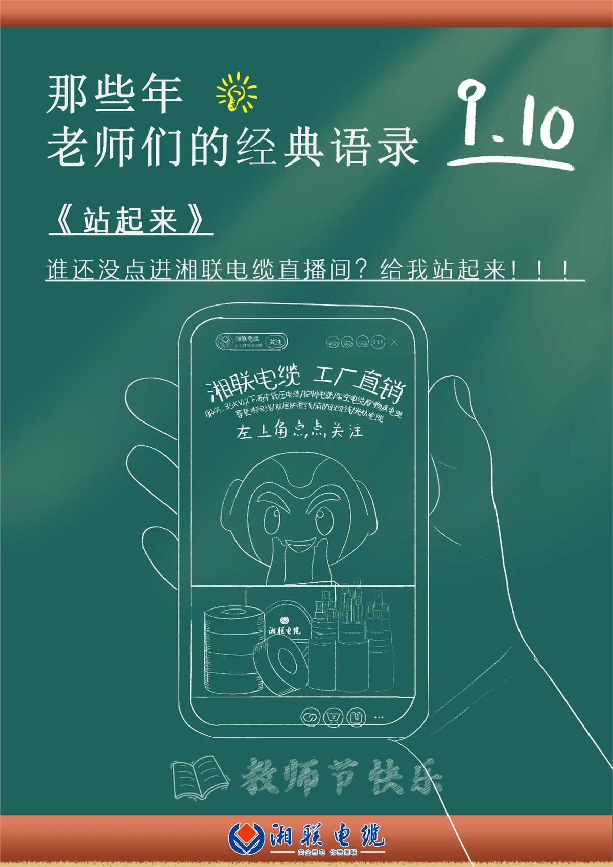 99久久伊人精品综合观看