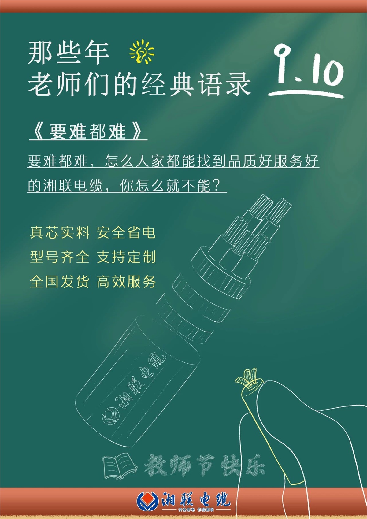 99久久伊人精品综合观看