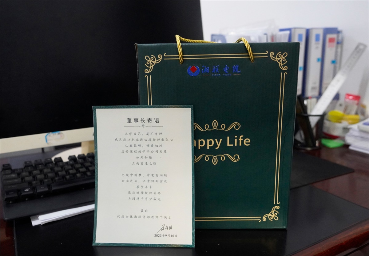 99久久伊人精品综合观看