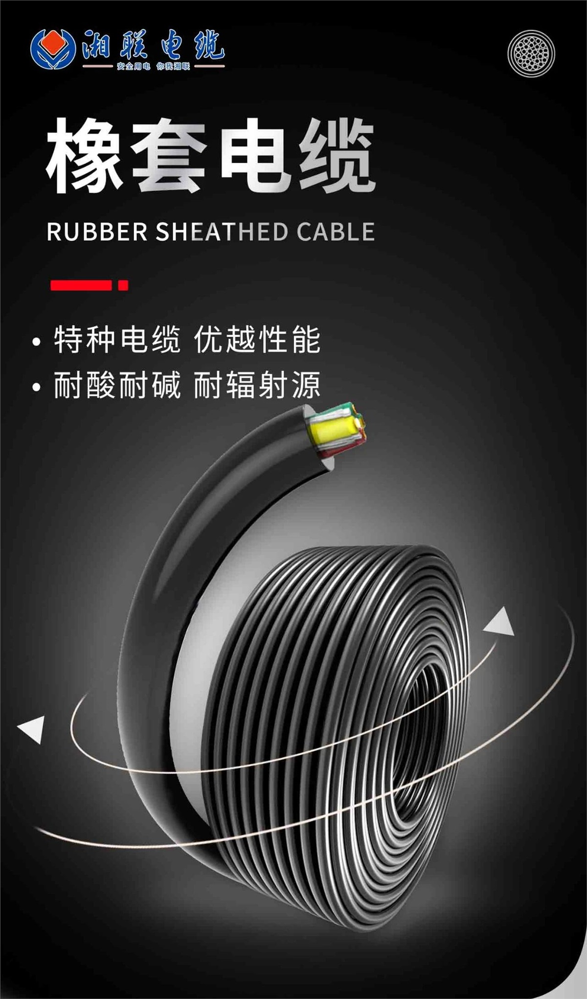 99久久伊人精品综合观看