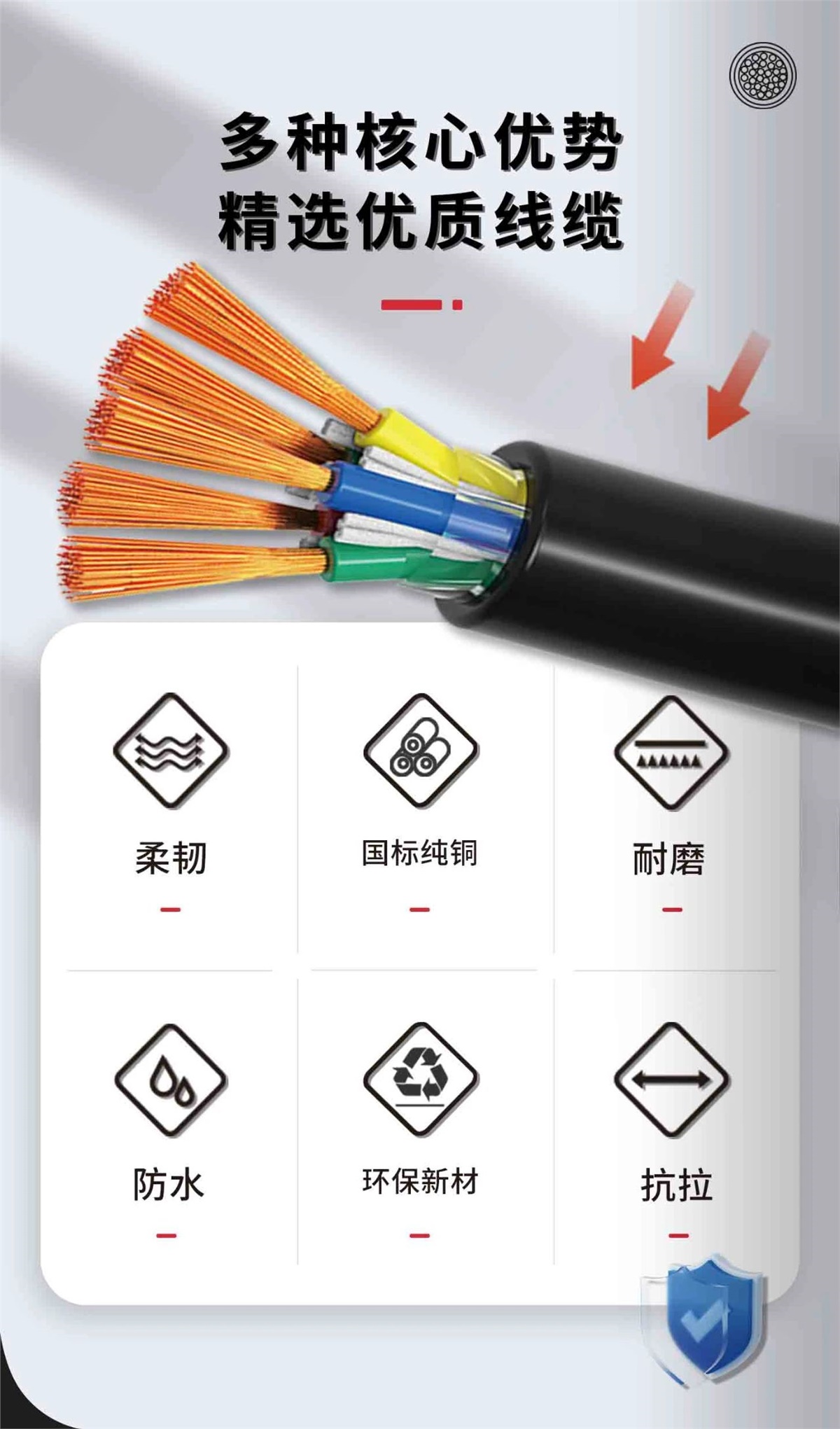 99久久伊人精品综合观看