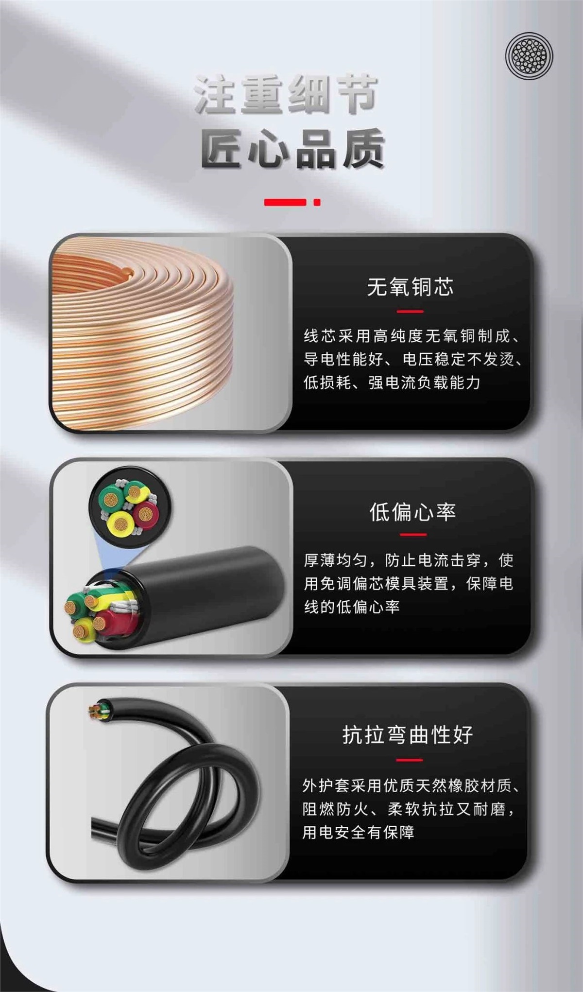 99久久伊人精品综合观看