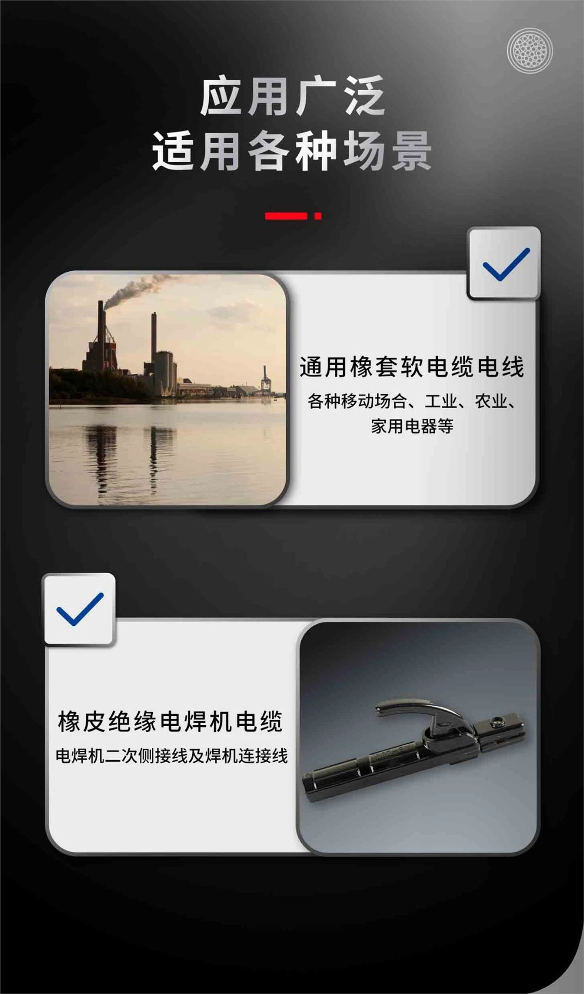 99久久伊人精品综合观看