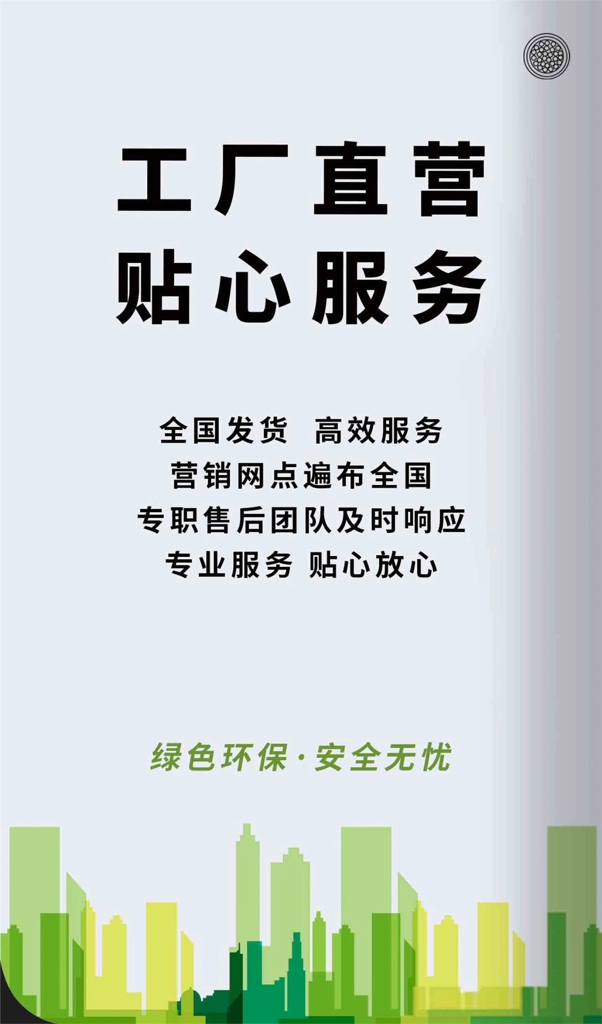 99久久伊人精品综合观看
