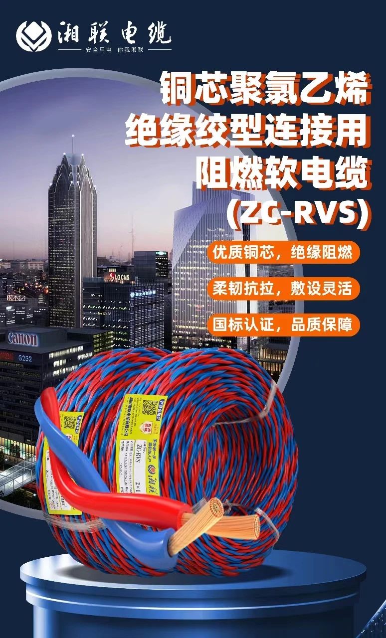 99久久伊人精品综合观看