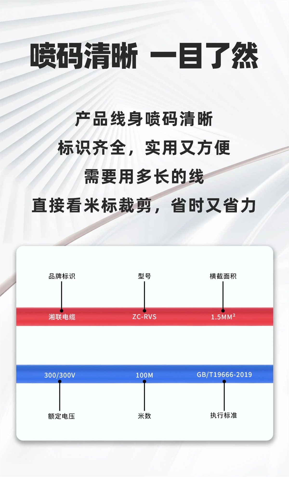 99久久伊人精品综合观看