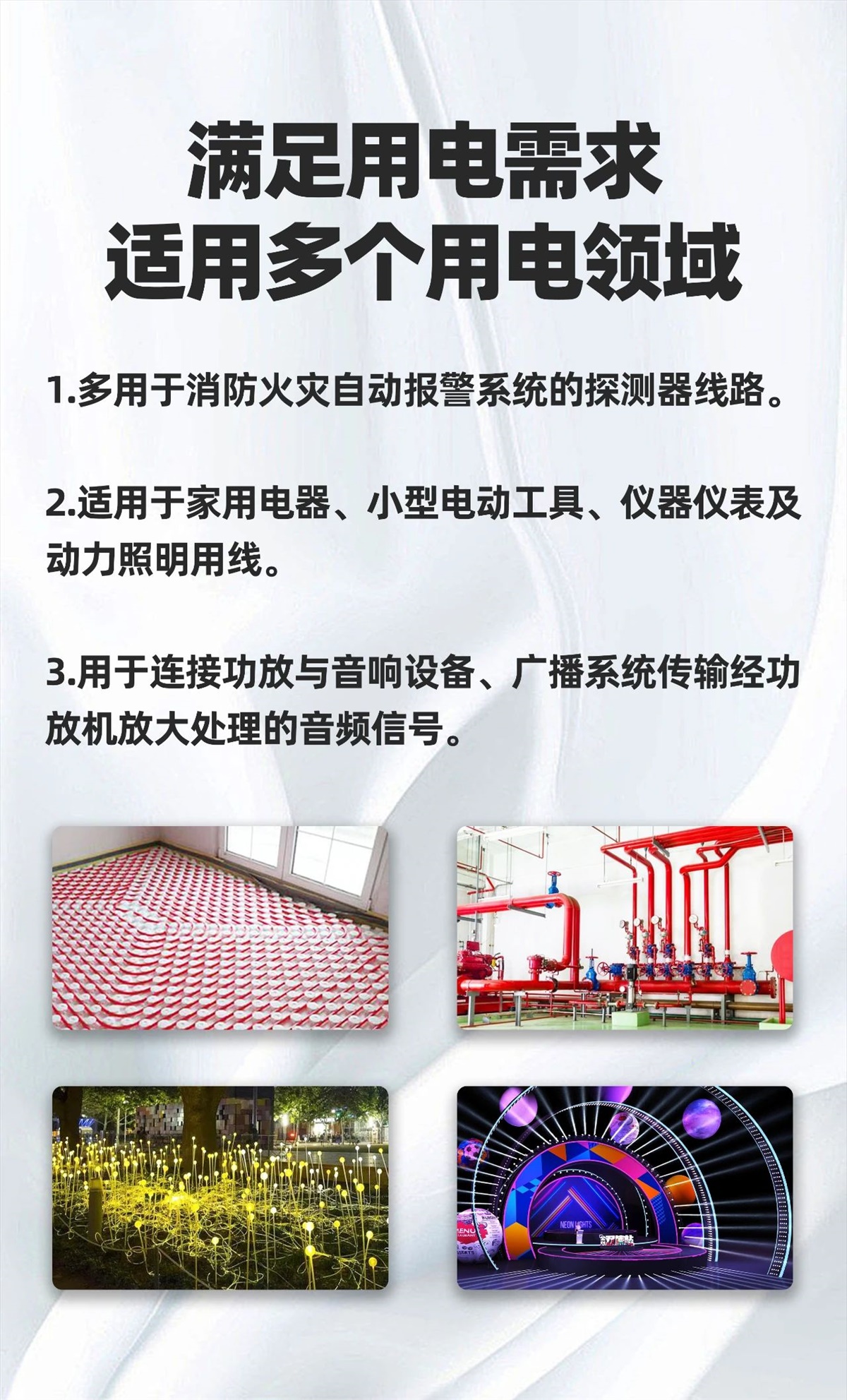 99久久伊人精品综合观看