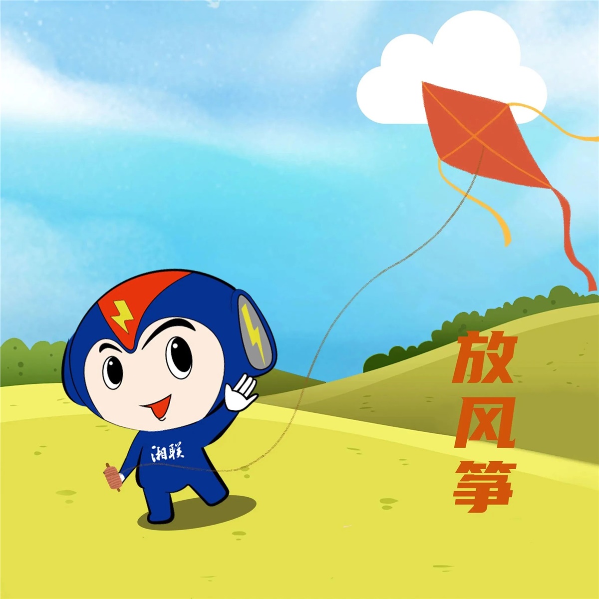 99久久伊人精品综合观看