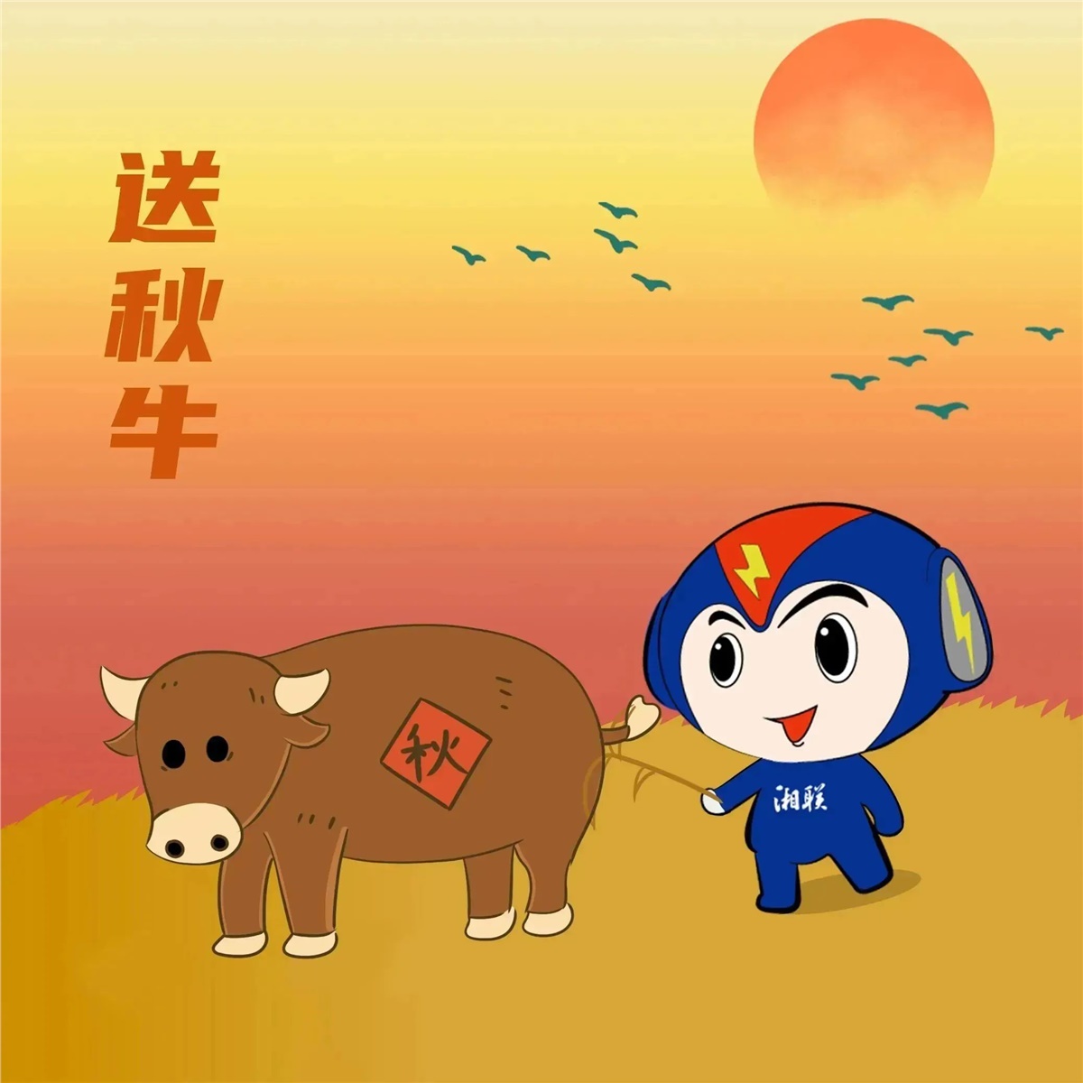 99久久伊人精品综合观看