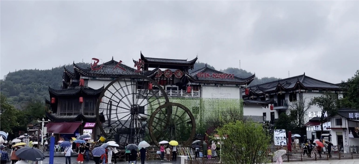 99久久伊人精品综合观看