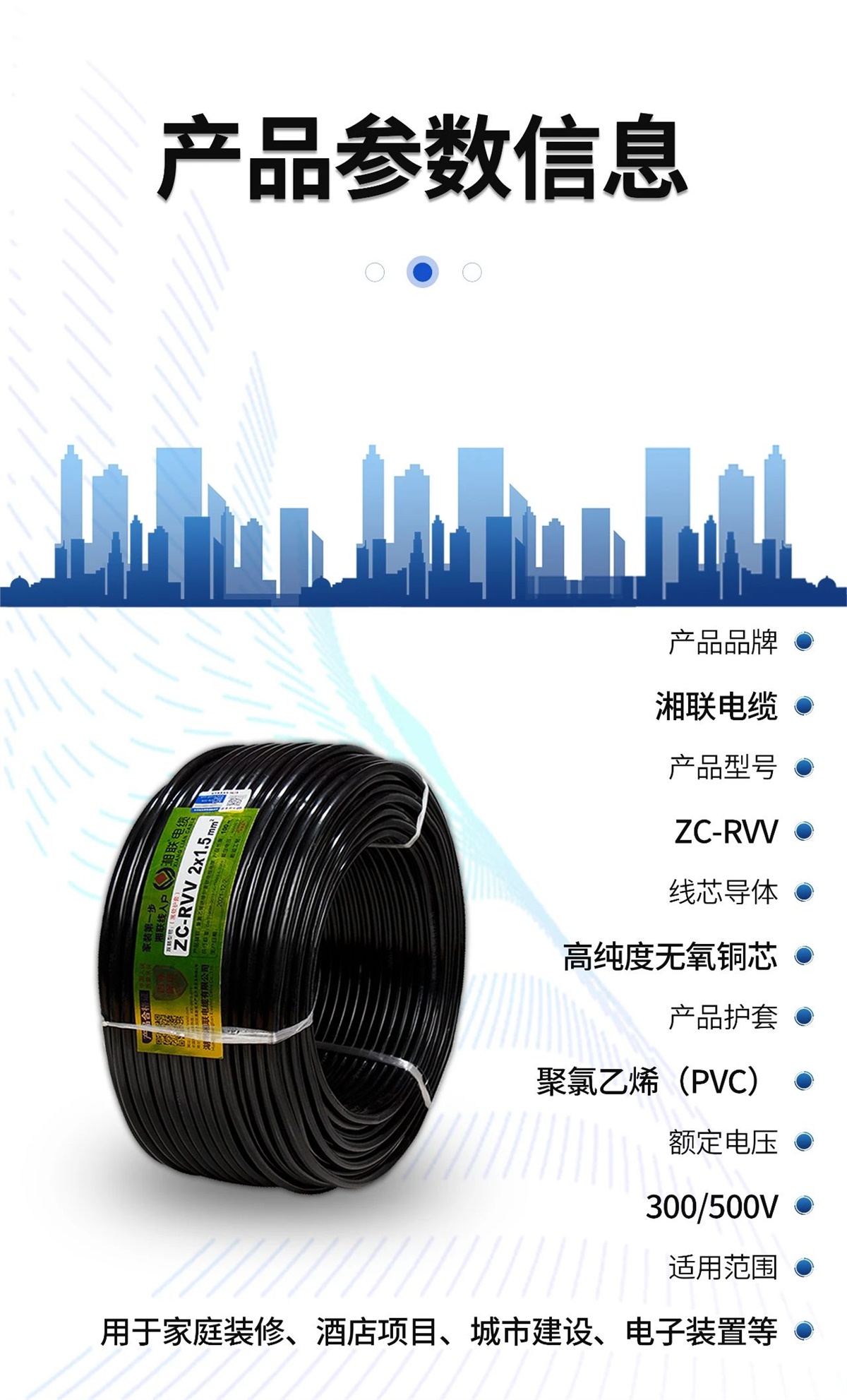 99久久伊人精品综合观看