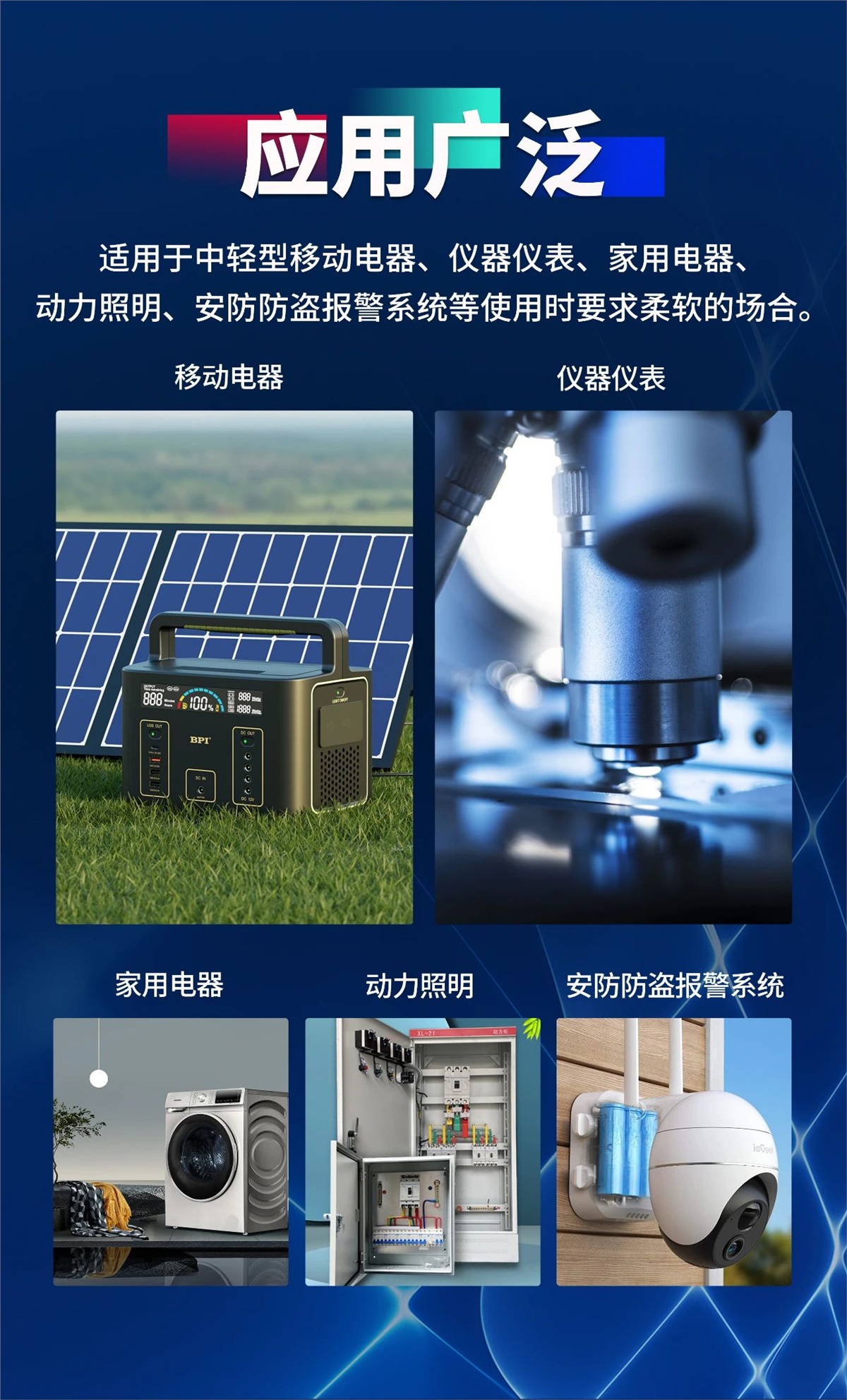 99久久伊人精品综合观看