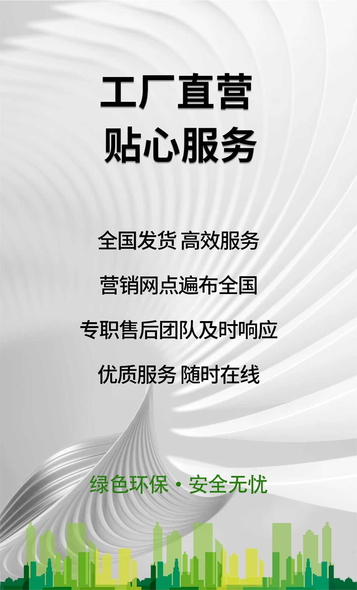 99久久伊人精品综合观看