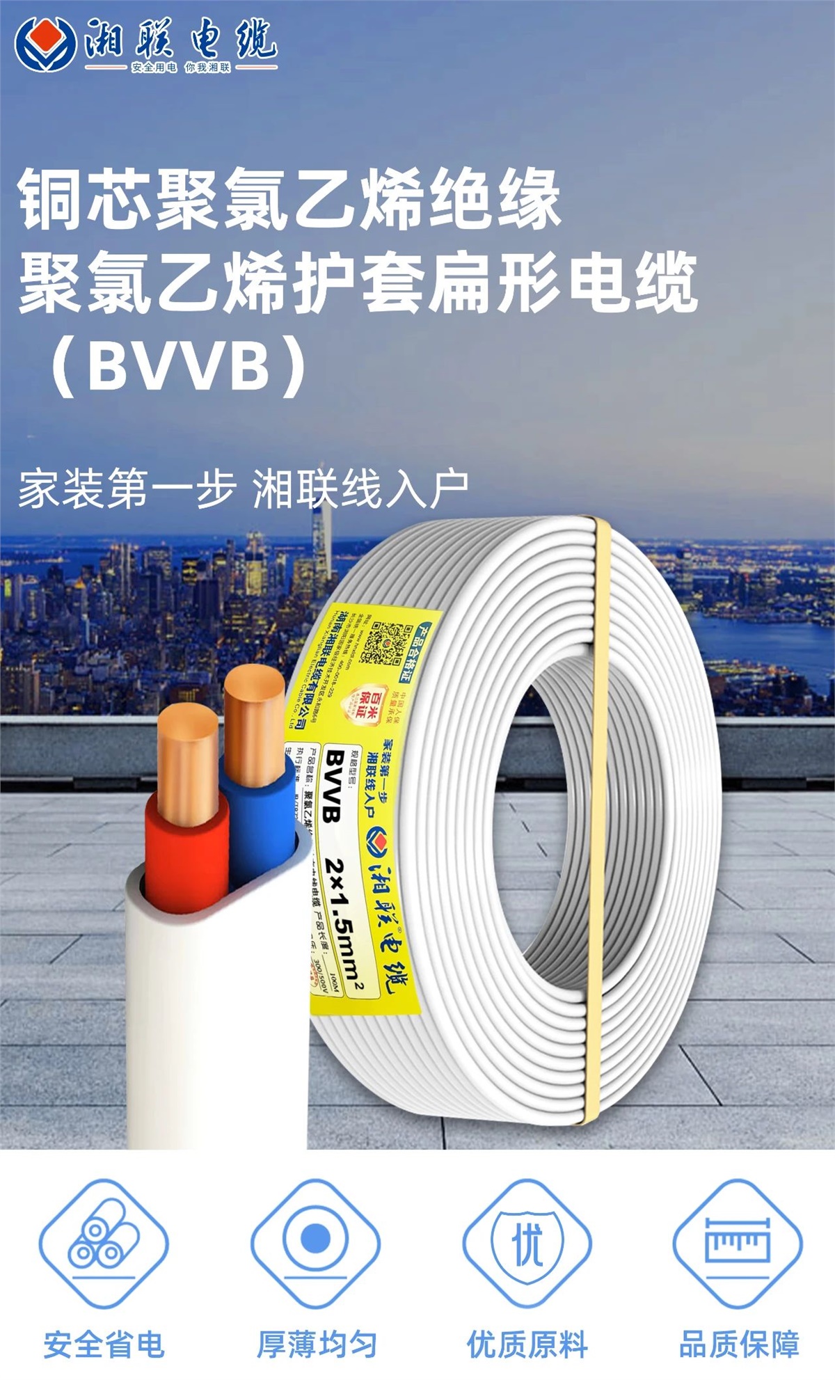 99久久伊人精品综合观看