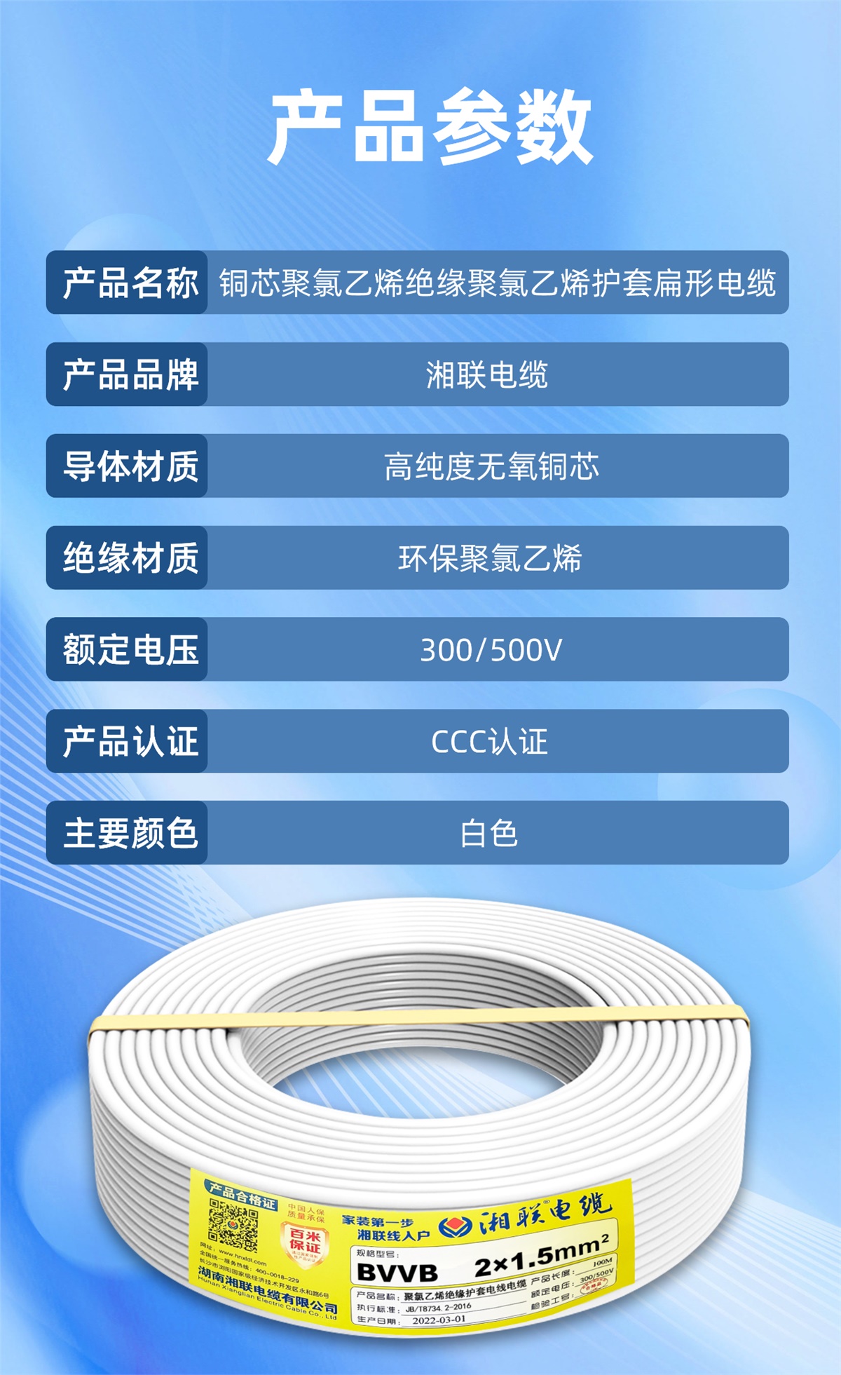 99久久伊人精品综合观看