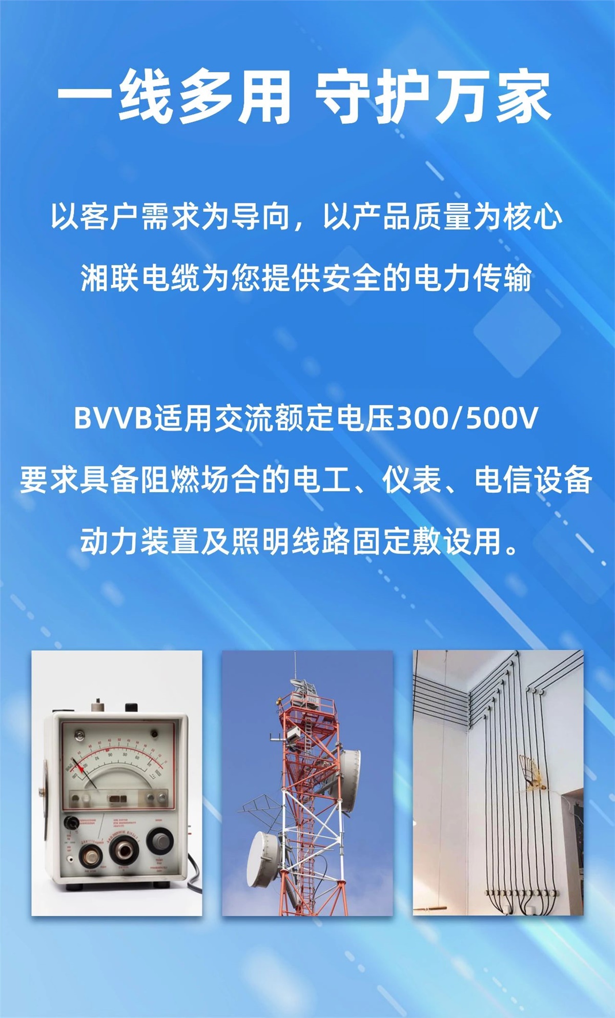 99久久伊人精品综合观看