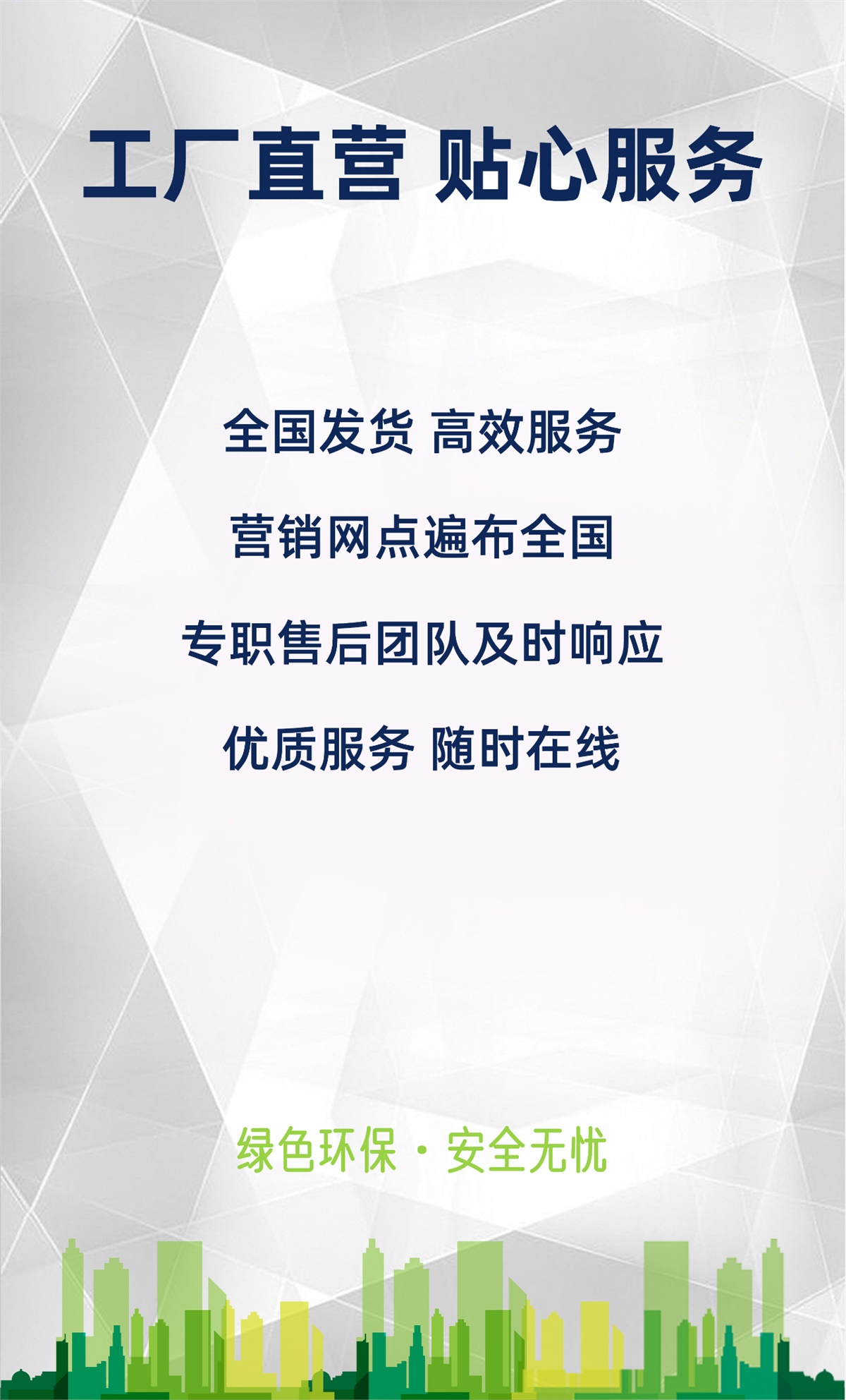 99久久伊人精品综合观看