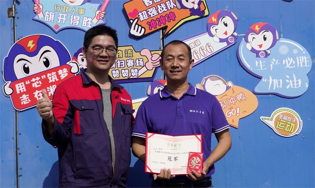 99久久伊人精品综合观看