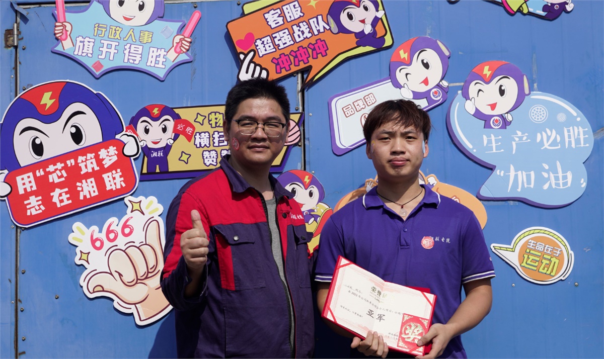 99久久伊人精品综合观看