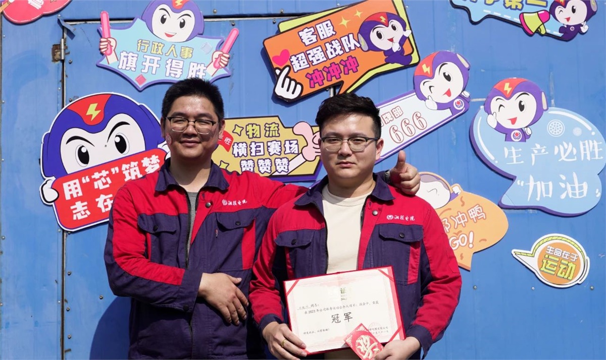 99久久伊人精品综合观看