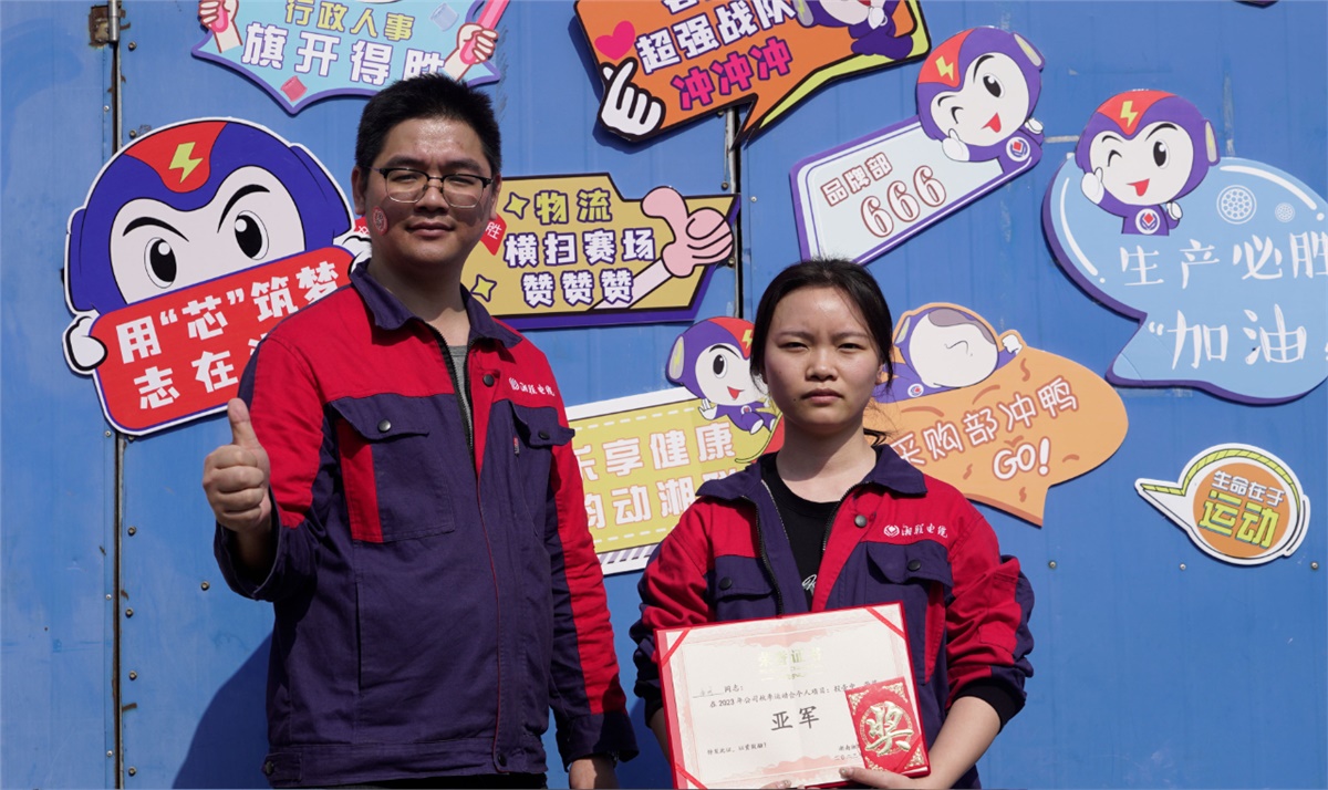 99久久伊人精品综合观看