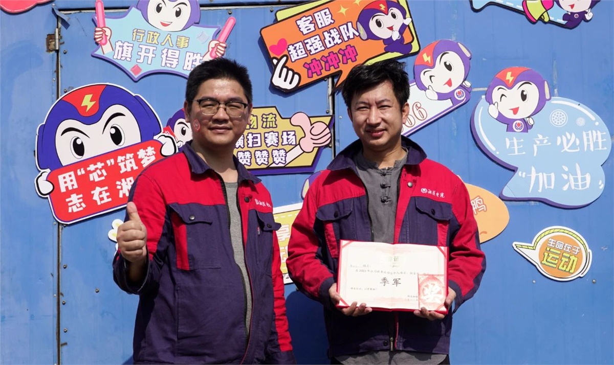 99久久伊人精品综合观看