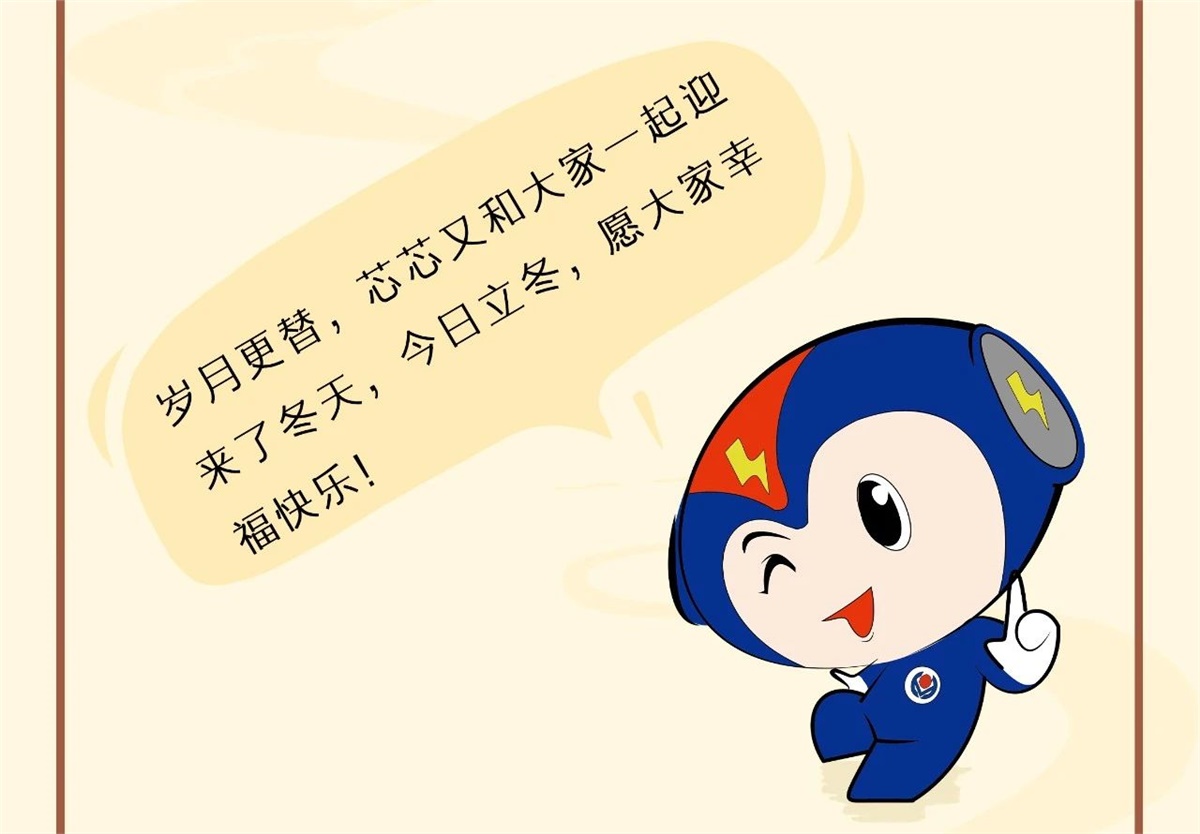 99久久伊人精品综合观看