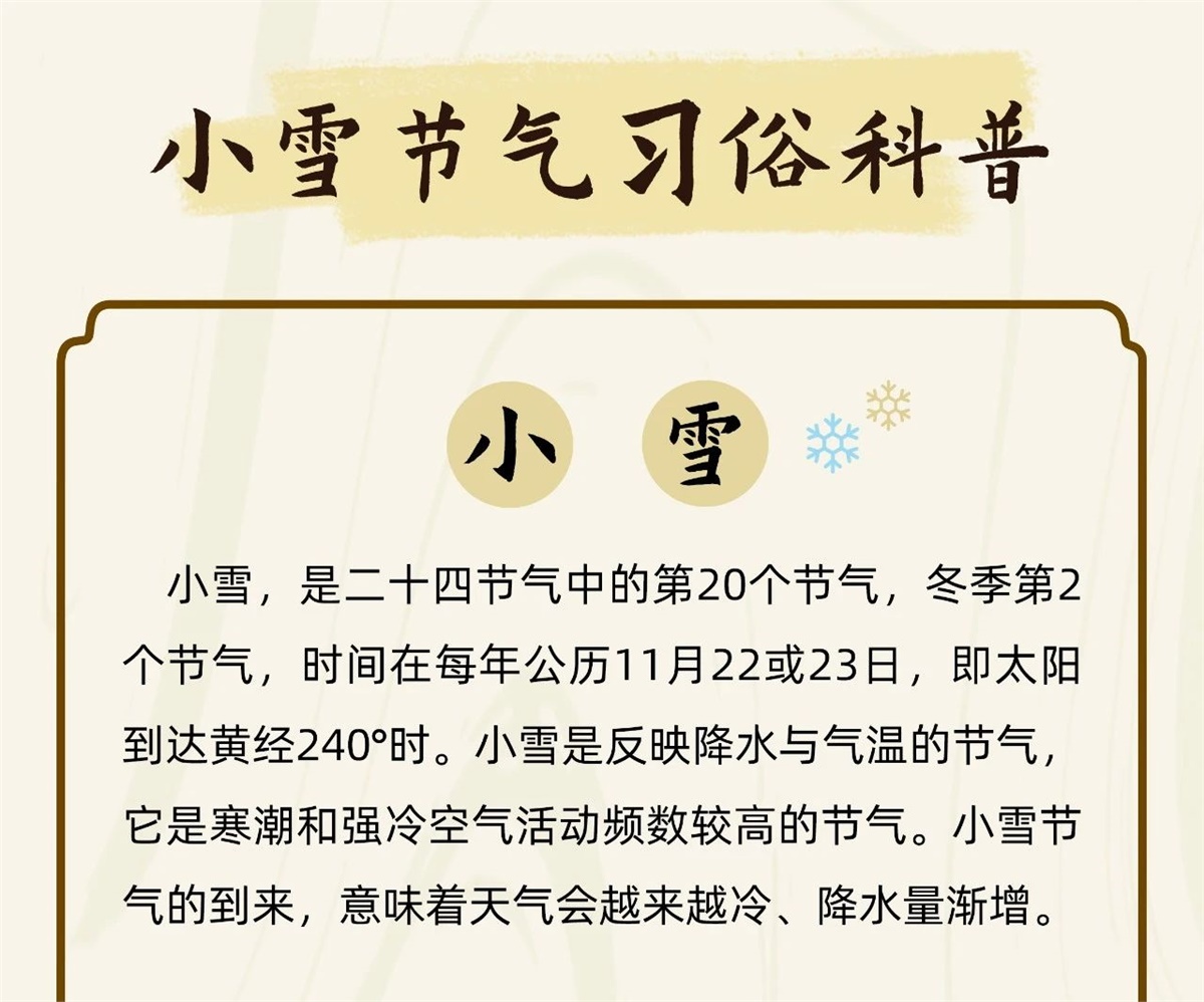 99久久伊人精品综合观看