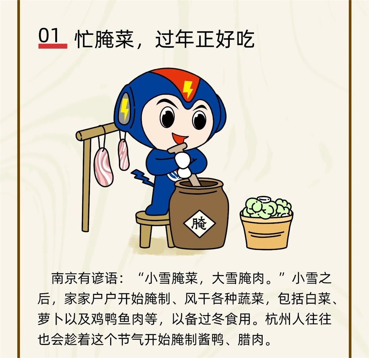 99久久伊人精品综合观看