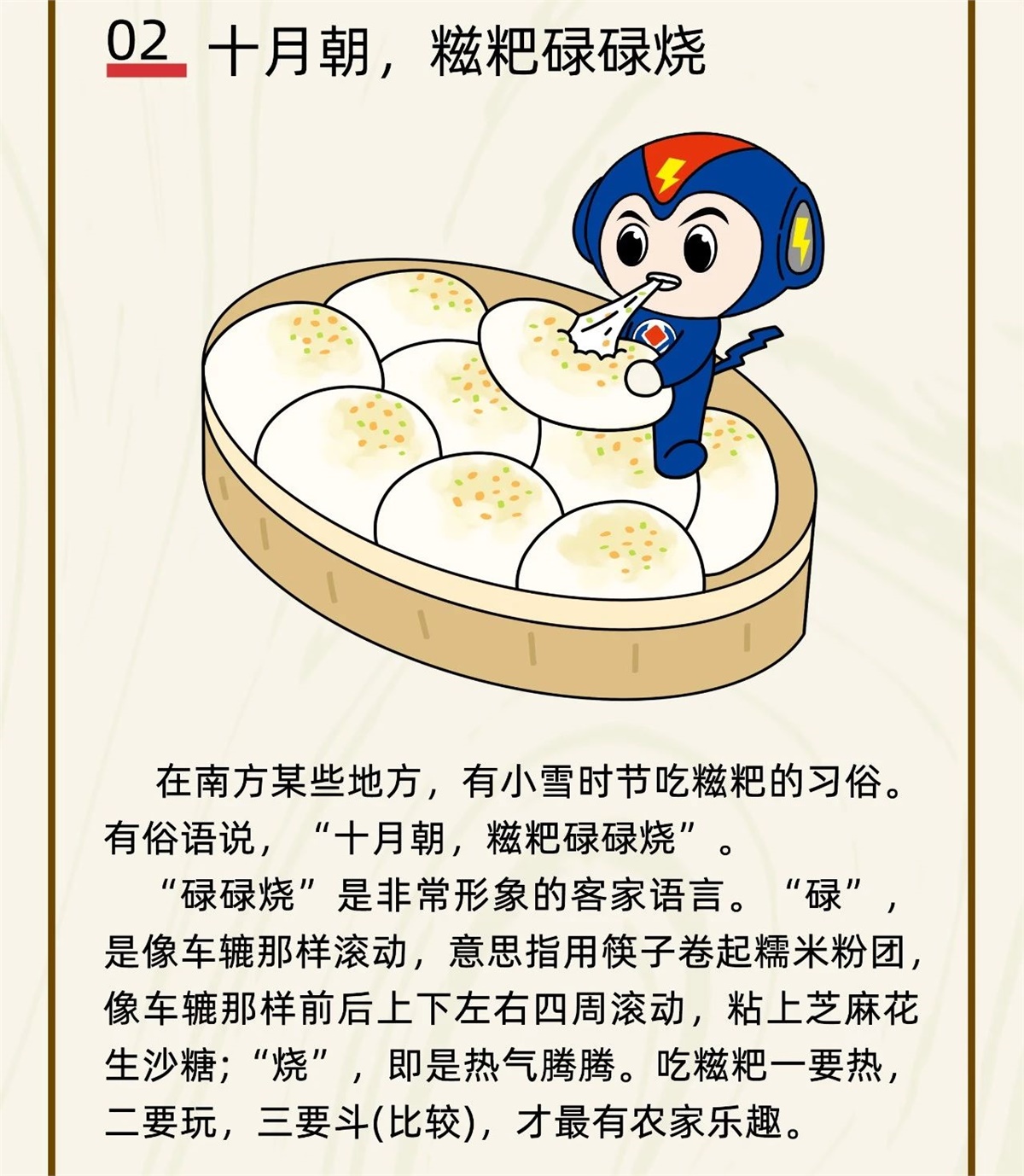 99久久伊人精品综合观看