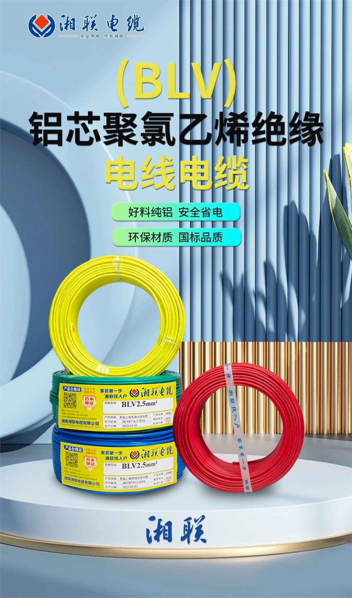 99久久伊人精品综合观看