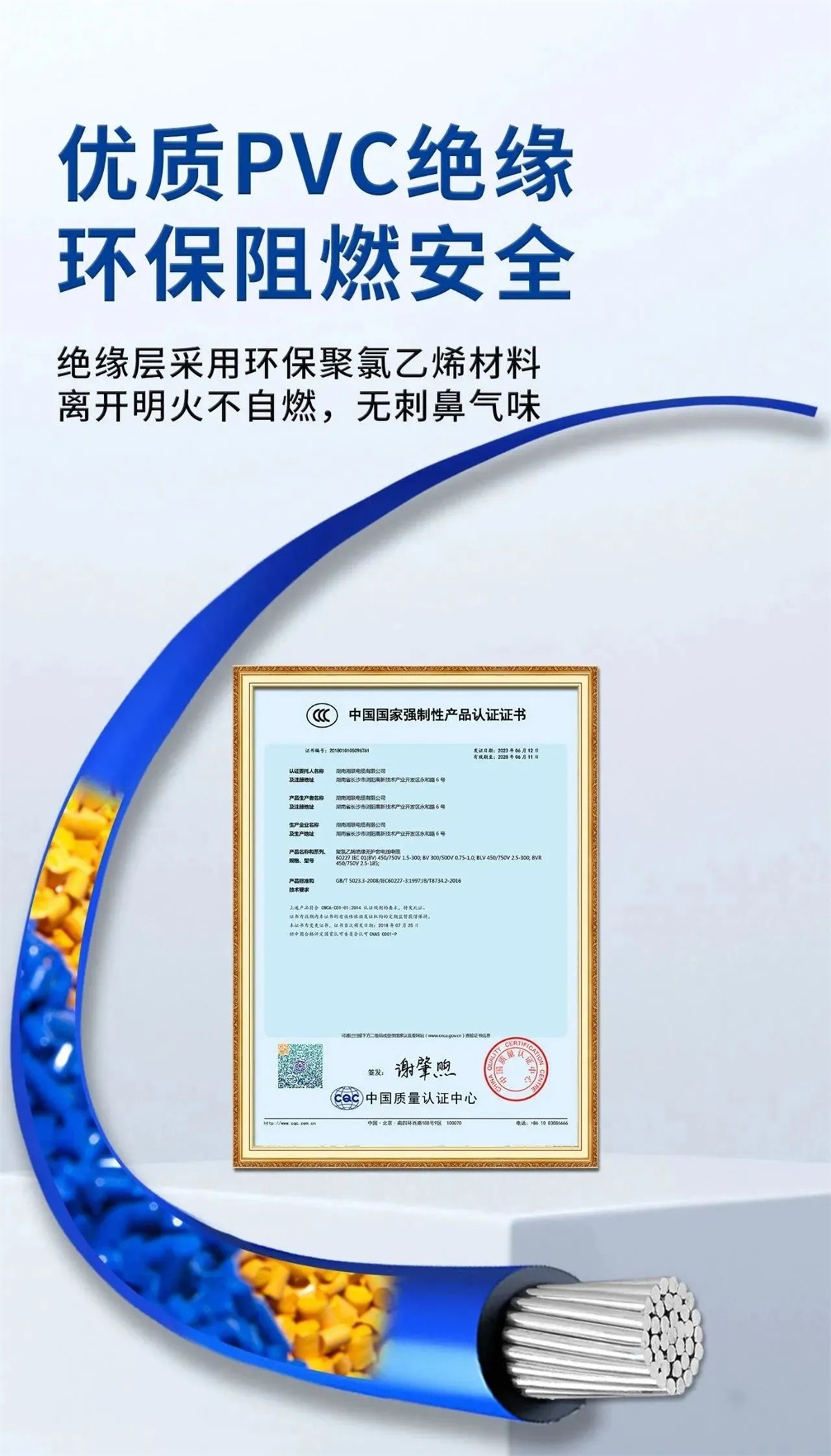 99久久伊人精品综合观看